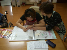 �O���[�v�a����