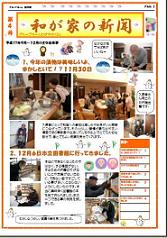 �V�� ��S��