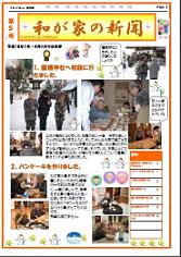 �V�� ��T��