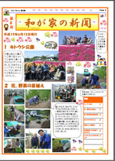 �V�� ��W��