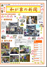 �V�� ��X��