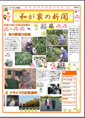 �V�� ��P�O��