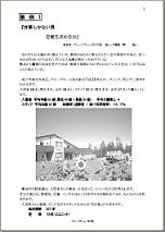 �����Q�F���ጟ���P