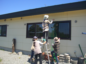 �O���[�v�z�[�� �a���ƁE�ʐ^�W2