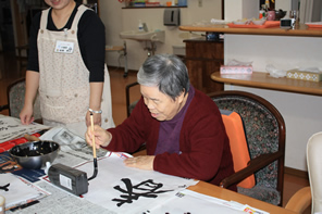 �O���[�v�z�[�� �a���ƁE�ʐ^�W18