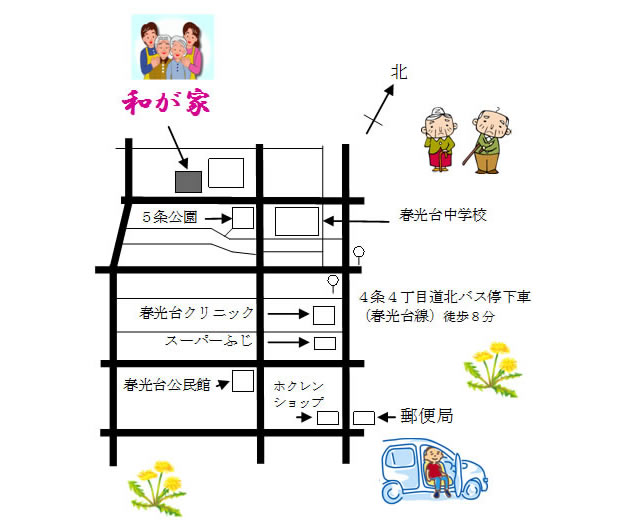 �f�C�T�[�r�X �a���Ƃ̒n�}