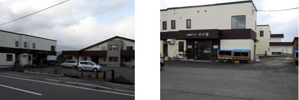 ���K�͑��@�\�^������1