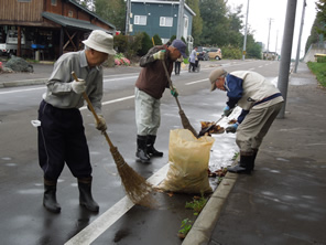 �t�@�~���[�n�E�X �a���ƁE�ʐ^�W1