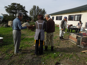 �t�@�~���[�n�E�X �a���ƁE�ʐ^�W2