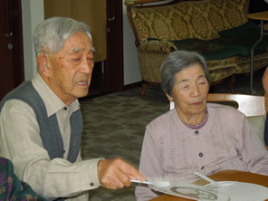 �t�@�~���[�n�E�X �a���ƁE�ʐ^�W5