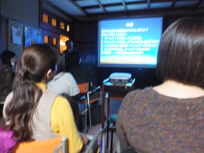 �n��𗬃e���X �a���ƁE�ʐ^�W15