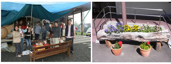 �O���[�v�z�[���a����3